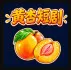 安卓下载Logo